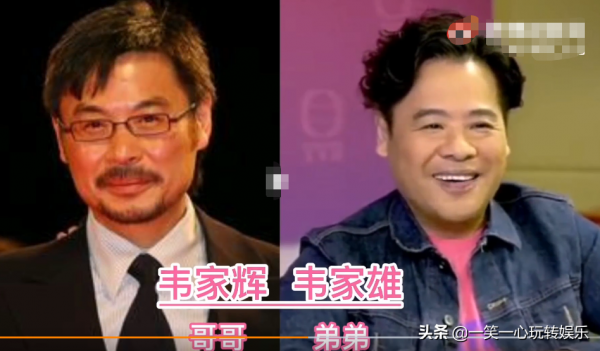 香港娛樂圈12對親兄弟,兄弟情深,可惜世間再無黃家駒 香港娛樂圈12對親兄弟,兄弟情深,可惜世間再無黃家駒