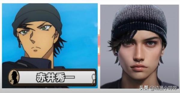 大神用AI將《柯南》真人化,小蘭成了菲籍美女,園子慘變網紅臉 大神用AI將《柯南》真人化,小蘭成了菲籍美女,園子慘變網紅臉