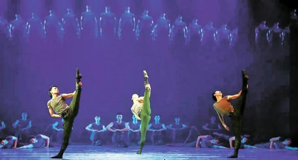 軍旅舞蹈《步調一致》述評 軍旅舞蹈《步調一致》述評