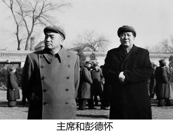 抗美援朝中,毛主席一計策將美軍玩得團團轉,實在是太高明瞭 抗美援朝中,毛主席一計策將美軍玩得團團轉,實在是太高明瞭