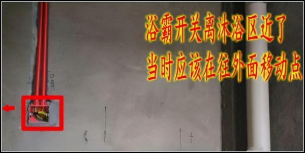 水電改造別打馬虎眼！老師傅告訴你：這樣裝才叫合格的水電施工