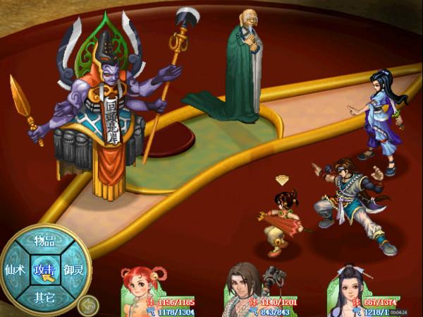 《仙劍奇俠傳》系列BOSS實力排行,在你心目中最強反派到底是誰? 《仙劍奇俠傳》系列BOSS實力排行,在你心目中最強反派到底是誰?