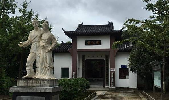 《發現古應國》，周王御駕親征湖北省，血戰噩侯馭和三星堆人後裔