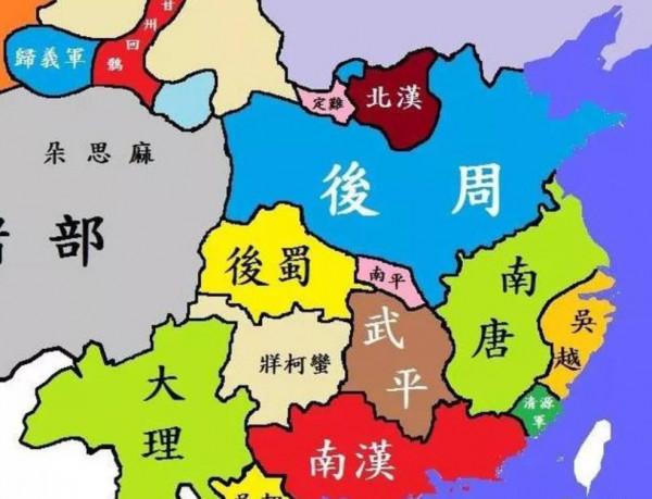 五代十國的終結者為何是北宋？趙匡胤在位16年，滅了5大諸侯國