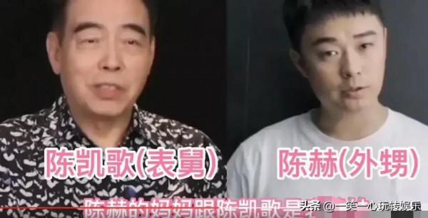 有種想不到叫明星關係，倪萍倪大紅是姐弟，王珞丹朱丹隱藏得很深