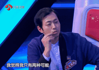 “鬼才之眼”王昱珩一戰成名三戰封神,助警察成功破案,如今咋樣 “鬼才之眼”王昱珩一戰成名三戰封神,助警察成功破案,如今咋樣