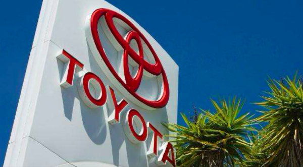 外媒：豐田2022財年計劃生產1100萬輛汽車，同比增長約20&percnt;