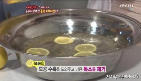 孫藝珍《三十九》的狀態絕了，近40歲憑顏值登上熱搜，美得不像話