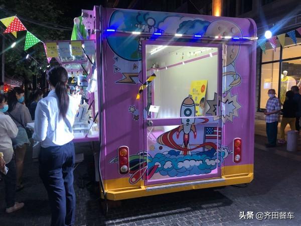 城市夜間集市改造大升級 這樣的夜間集市人人都愛去