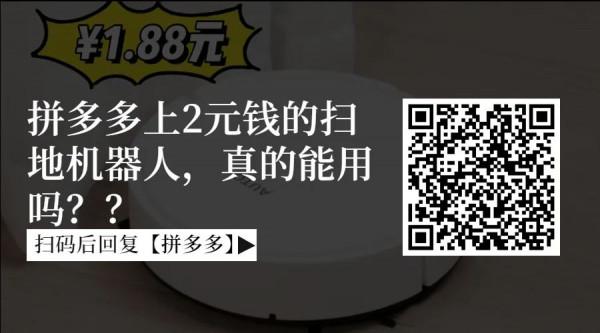 比喝可樂還容易胖的酸奶，好多人卻拿它們減肥