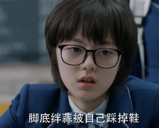 芒果臺又撿到寶了！張雨劍新劇悶聲熱播，短短4天收視破4000萬