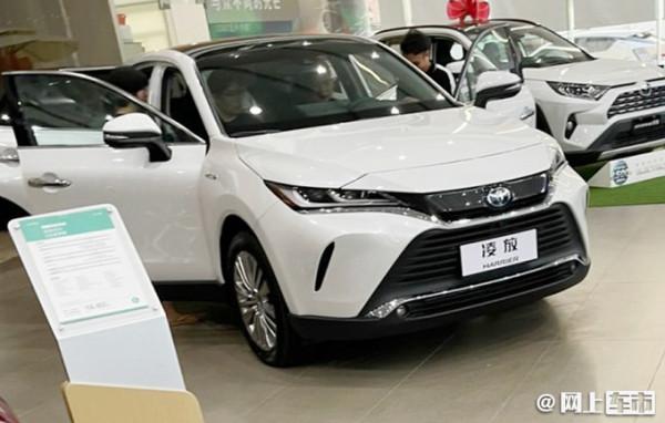 豐田凌放搶先曝光!11月18日開賣,比RAV4精緻些,預計20萬起售 豐田凌放搶先曝光!11月18日開賣,比RAV4精緻些,預計20萬起售