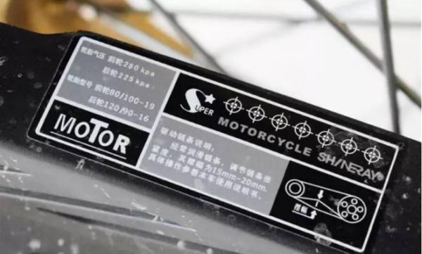 盤點摩托保養時的煩心事兒,看看你中了幾條? 盤點摩托保養時的煩心事兒,看看你中了幾條?