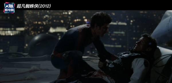 回顧七部電影三代蜘蛛俠之4：加菲版蜘蛛俠重啟講述新版故事