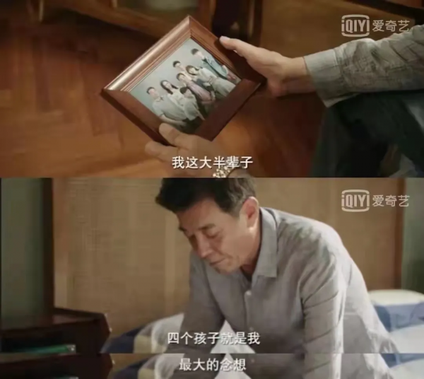 父親一句話讓人淚目?《生活萬歲》的煙火氣令人直呼:代入感太強 父親一句話讓人淚目?《生活萬歲》的煙火氣令人直呼:代入感太強