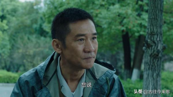 《功勳》袁隆平相親,不穿體面的衣服,在女子籃球賽卻表白成功? 《功勳》袁隆平相親,不穿體面的衣服,在女子籃球賽卻表白成功?