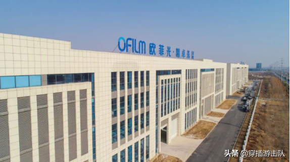 騰訊封殺這操作；華為蘋果並列第一；蘋果可怕漏洞；淘寶免費網盤