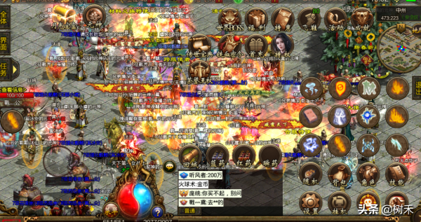 傳奇世界手遊:復古傳世元神合擊懷舊版,最全魔宮探寶玩法介紹 傳奇世界手遊:復古傳世元神合擊懷舊版,最全魔宮探寶玩法介紹