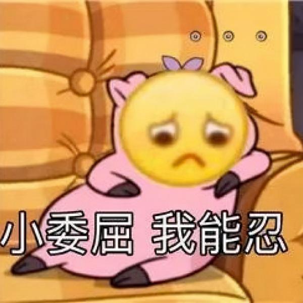 古裝美男有短板：李易峰發福，任嘉倫腿短，成毅全靠“破碎感”？