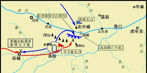 盤點南北朝時期名將錄(於謹篇) 盤點南北朝時期名將錄(於謹篇)