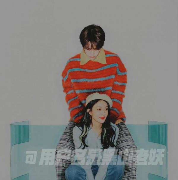 趙麗穎王一博王炸姐弟,友誼萬歲 趙麗穎王一博王炸姐弟,友誼萬歲