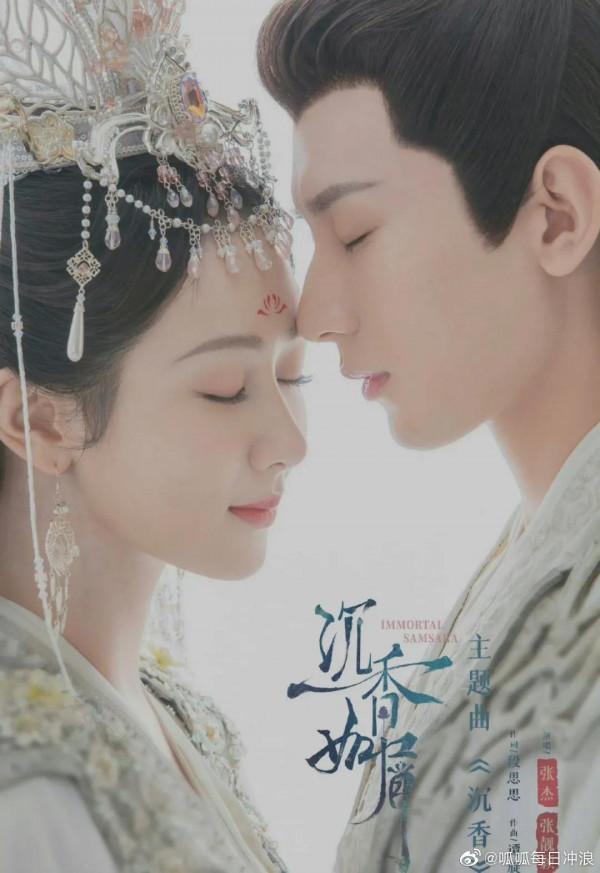 情人節待播劇物料，有你看好的嗎？