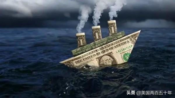 美帝國主義是這樣煉成的10：美國建國後的立國之本，賺錢不如借錢