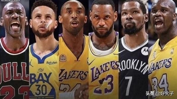 美媒評現代NBA25大巨星：詹姆斯科比鄧肯領銜，KD庫裡壓小卡哈登