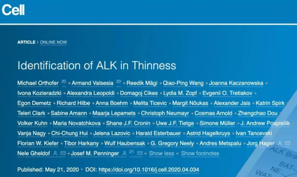 僅1%的人擁有的吃不胖基因，卻和癌變有關？