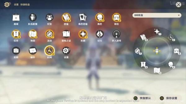 「版本前瞻」2.4版本前瞻彙總