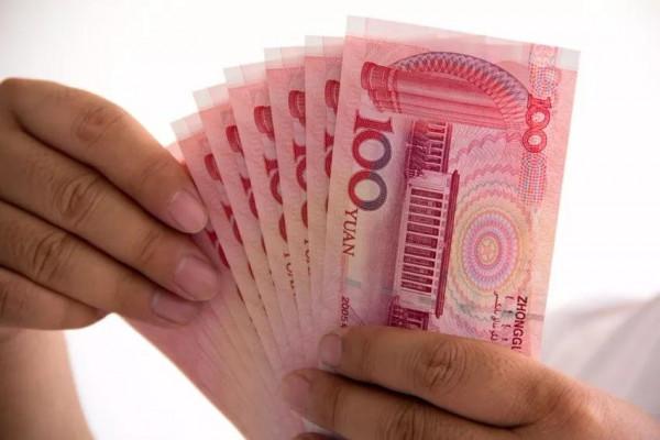 那些年,100塊錢都能買些啥? 那些年,100塊錢都能買些啥?