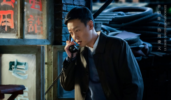 央視一出手就是“王炸”,新劇請來5位視後,《人世間》收視穩了 央視一出手就是“王炸”,新劇請來5位視後,《人世間》收視穩了