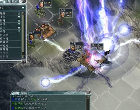 三國志11-得一可安天下！盤點遊戲中的強力武將，無名小卒登頂？