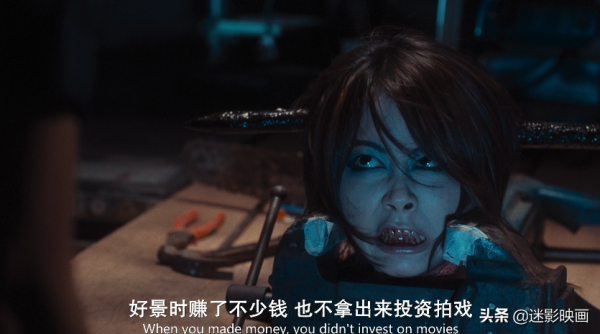 22年前吳鎮宇演的邪典片,異形邪靈喪屍猛鬼一鍋燉,卻至今被低估 22年前吳鎮宇演的邪典片,異形邪靈喪屍猛鬼一鍋燉,卻至今被低估