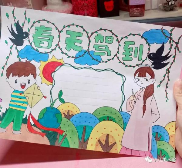 手抄報素材—2021年各類主題手抄報,家有小學生的點選收藏有驚喜 手抄報素材—2021年各類主題手抄報,家有小學生的點選收藏有驚喜