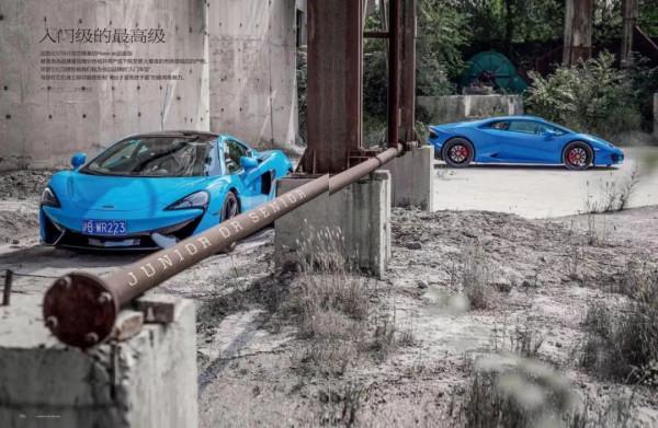 與蔚來一起,向過去尋找答案 與蔚來一起,向過去尋找答案