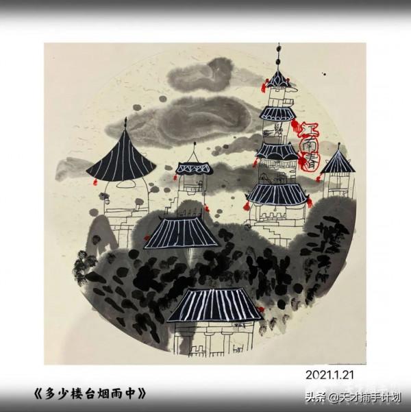 北京非典型全職媽媽:傾家蕩產購入學區房,我的孩子卻得了孤獨症 北京非典型全職媽媽:傾家蕩產購入學區房,我的孩子卻得了孤獨症