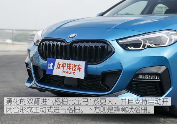 容易買也容易養 寶馬2系GC用車成本分析