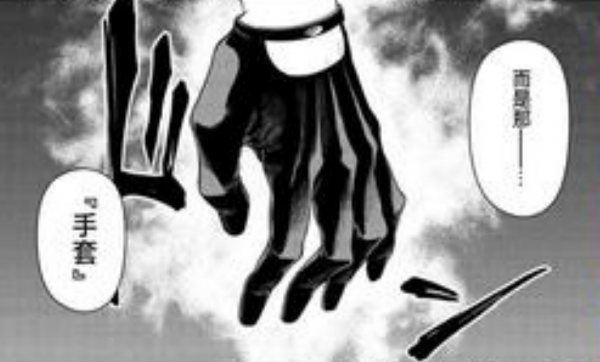 終末的女武神：始皇帝的女武神揭曉，能力很強，代表意義“全知”