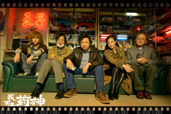 2000年後國產電影24部佳作推薦（下）