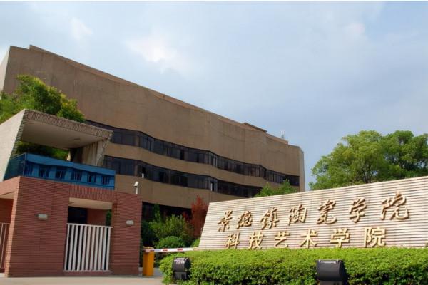 喜訊!江西即將迎來一所“新大學”,辦學規模擴大,緩解考生壓力 喜訊!江西即將迎來一所“新大學”,辦學規模擴大,緩解考生壓力