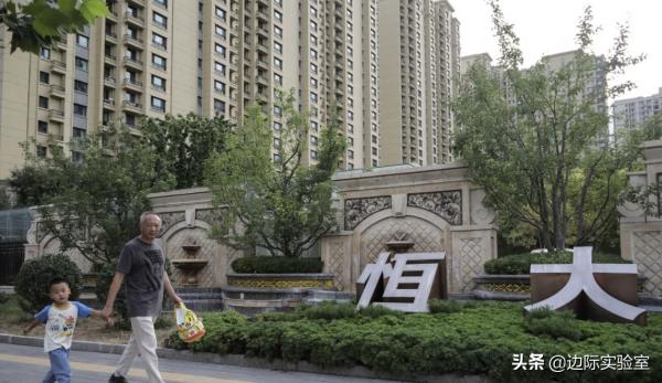 因嚴厲降溫措施，中國房價增長速度降低至八個月低點