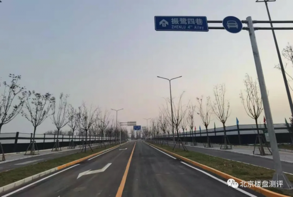 碧桂園·和世界：售樓處藏身太陽花酒店的秘密