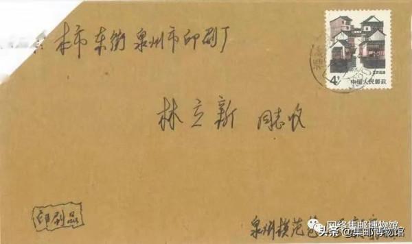 解秘《江南民居》----《江蘇民居》的前世今生