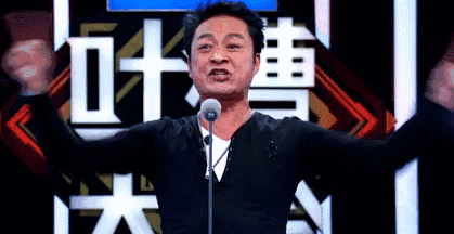 那麼油膩又那麼自信！港臺明星競賽油王，內地油王都表示服氣