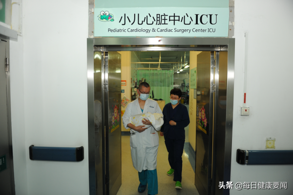 這類患兒有救了!北京安貞醫院母胎一體化診療救治複雜先心病患兒 這類患兒有救了!北京安貞醫院母胎一體化診療救治複雜先心病患兒