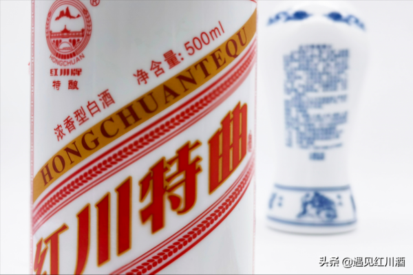 口糧酒如何選擇？學會這三招