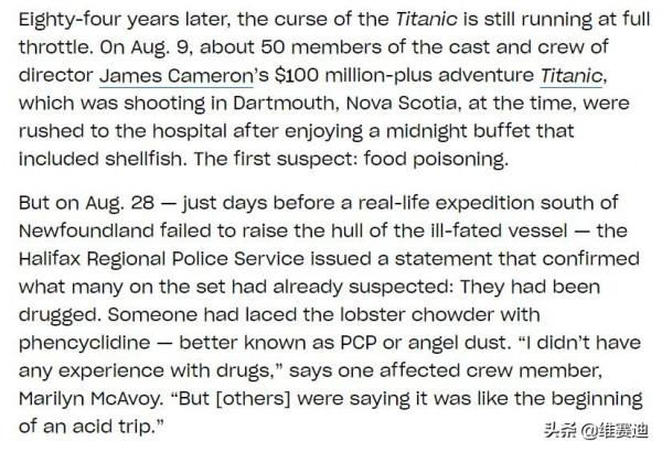 《泰坦尼克號》幕後：拍完電影，女主表示以後再也不想跟導演合作