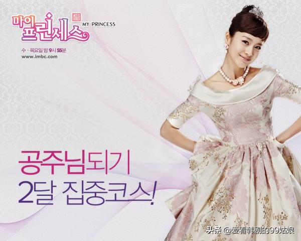 韓國女神金泰熙，從小美到大，她的劇看過幾部，新劇至今不敢入坑