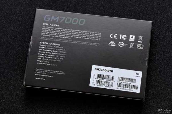 宏碁掠奪者GM7000評測:Gen4固態硬碟時代的頂流 宏碁掠奪者GM7000評測:Gen4固態硬碟時代的頂流